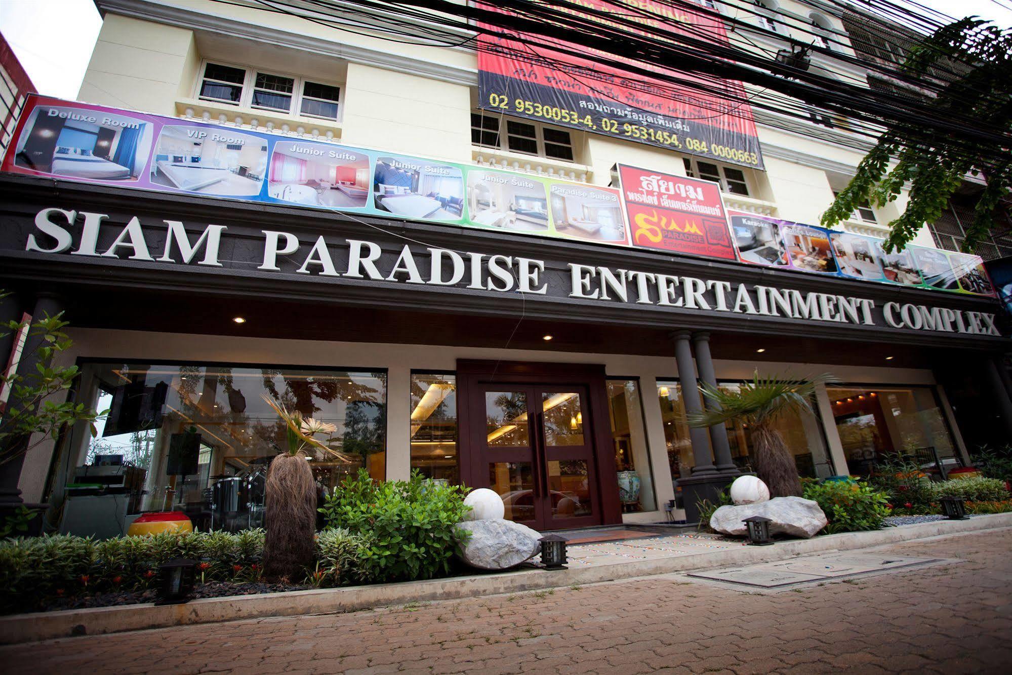 Siam Paradise Entertainment Complex Bangkok Eksteriør billede